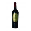 凯撒皇帝干红葡萄酒 GARDA MERLOT DOC CESARE IMPERATORE