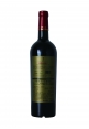 凯撒皇帝干红葡萄酒 GARDA MERLOT DOC CESARE IMPERATORE