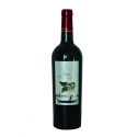 奥帝威尼斯干红葡萄酒GARDA MERLOT DOC NOTTE VENEZIANA