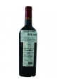 奥帝威尼斯干红葡萄酒GARDA MERLOT DOC NOTTE VENEZIANA