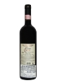 嫚杜丽古典珍藏甘帝红葡萄酒CHINATI CLASSICO DOCG 2007 P.MANDORLI