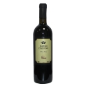 意帝干红葡萄酒Impero ltaliano Rosso Toscana