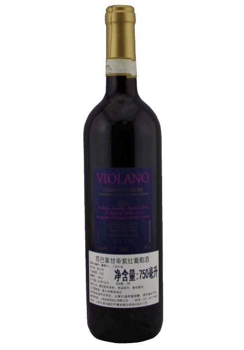 苏巴莱甘帝紫红葡萄酒Violano - Chianti Superiore D.o.c.g.