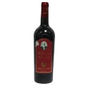 吉纳乐利干红葡萄酒Vino Rosso