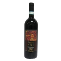 开门红干红葡萄酒Rosso Di Montepulciano