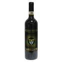 康帝龙布罗尼洛干红葡萄酒 BRUNELLO DI MONTALCINO CARILLON