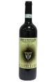 康帝龙蒙塔奇努干红葡萄酒 ROSSO DI MONTALCINO CARILLON