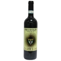 康帝龙蒙塔奇努干红葡萄酒 ROSSO DI MONTALCINO CARILLON