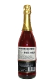 意帝浪漫玫瑰红甜起泡葡萄酒SPUMANTE DOLCE ROSATO CL.75"CORTE DEI GELSI"